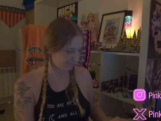 Pinkylady webcam