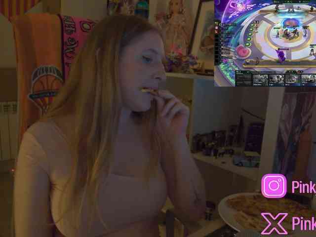 Pinkylady webcam