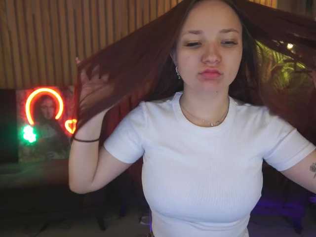 EmilyFontaine