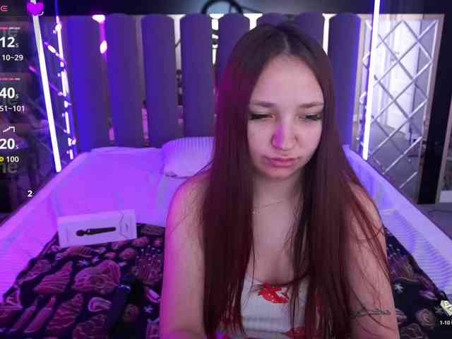EmilyFontaine webcam