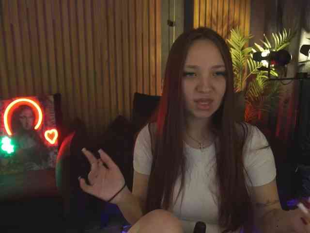 EmilyFontaine webcam