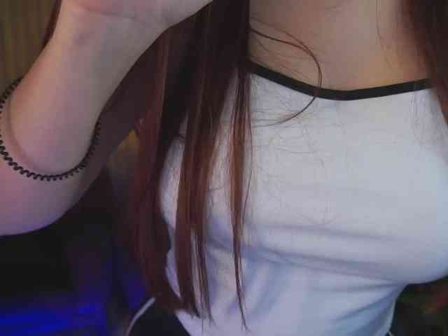 EmilyFontaine webcam