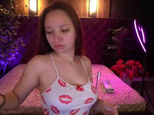 EmilyFontaine webcam