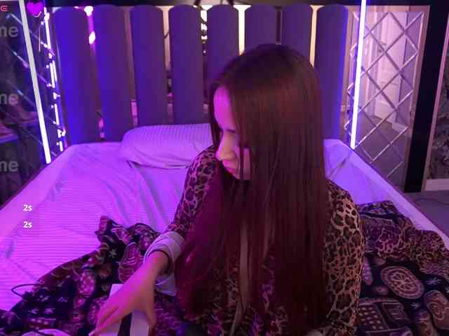 EmilyFontaine webcam