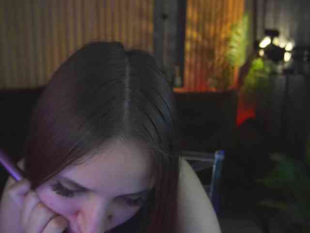 EmilyFontaine webcam