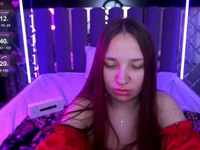 EmilyFontaine webcam