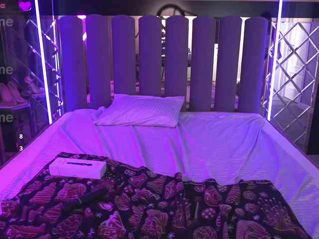 EmilyFontaine webcam