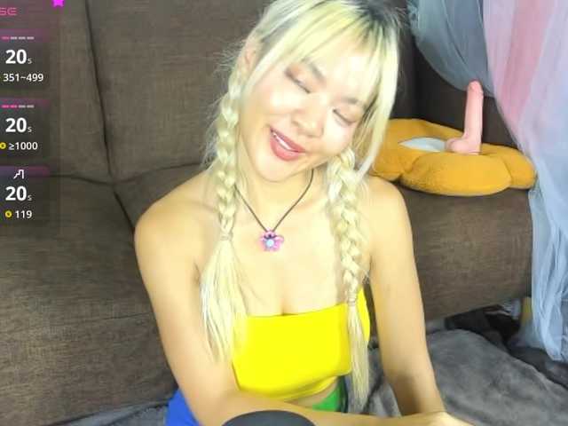 AlissaSky