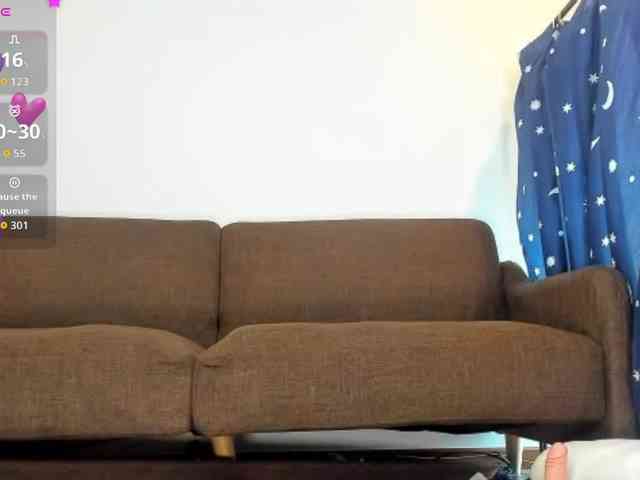 AlissaSky webcam