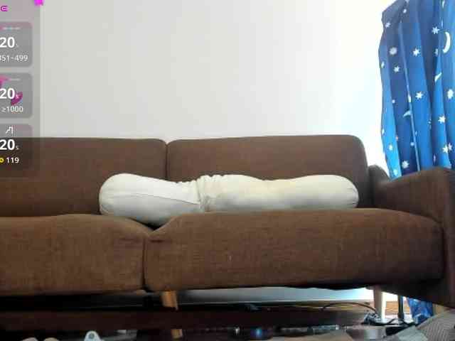AlissaSky webcam