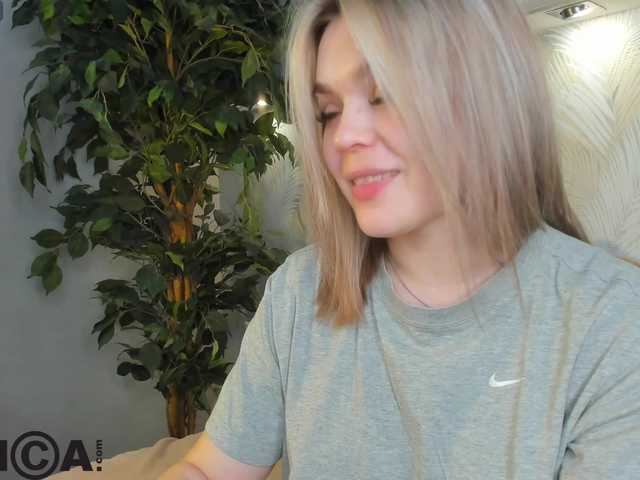 Jerry-Hall webcam