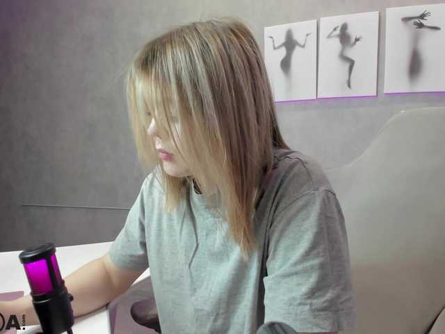 Jerry-Hall webcam