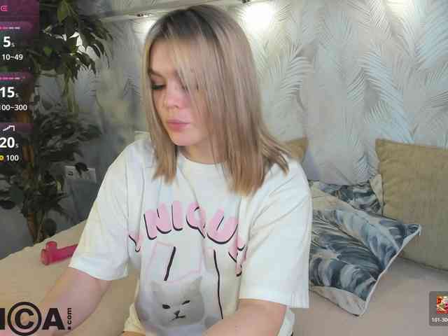 Jerry-Hall webcam