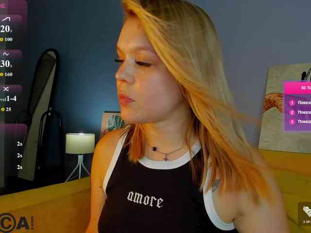 Jerry-Hall webcam