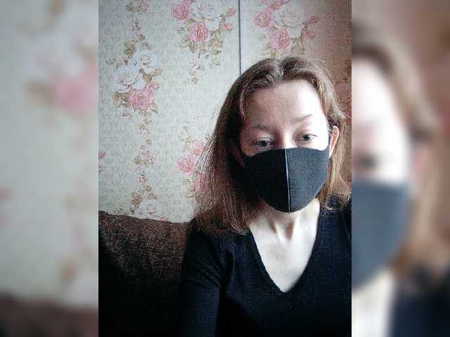 BelayaVorona's BongaCams show and profile