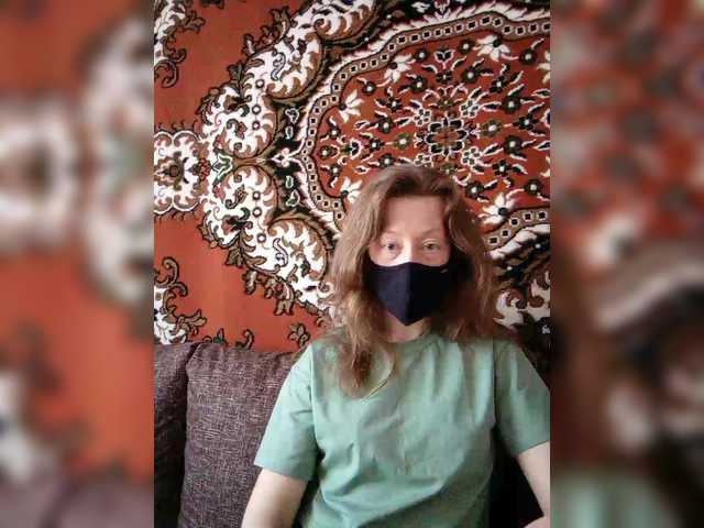 BelayaVorona's BongaCams show and profile