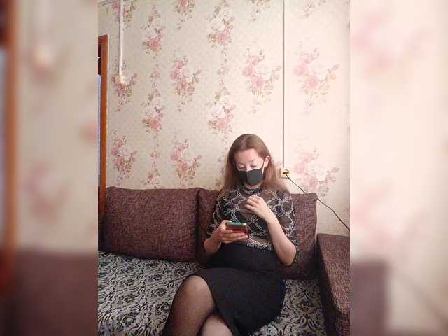belayavorona online