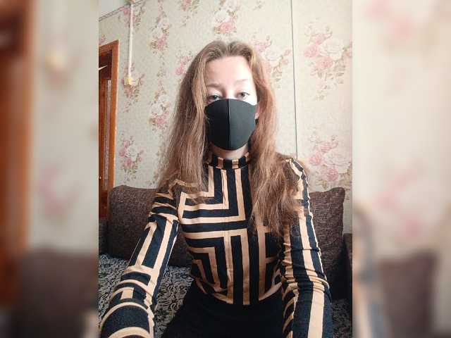 стрип от BelayaVorona