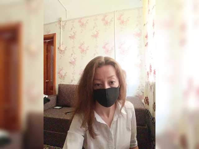 belayavorona cam belle