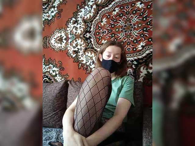 BelayaVorona's BongaCams show and profile