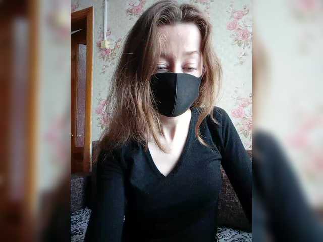 BelayaVorona's BongaCams show and profile