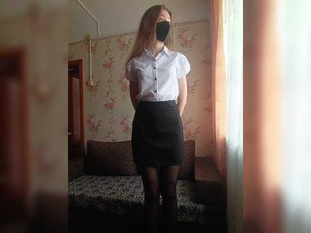 BelayaVorona