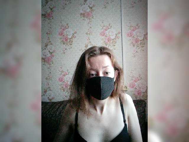 BelayaVorona's BongaCams show and profile