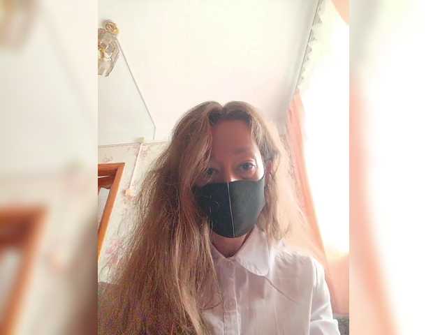 BelayaVorona