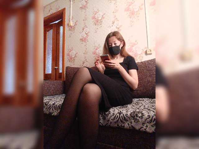 belayavorona live sex show