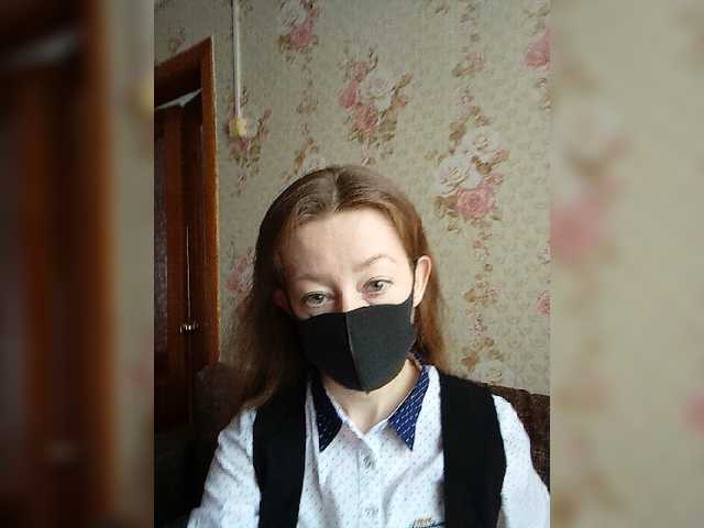 BelayaVorona webcam