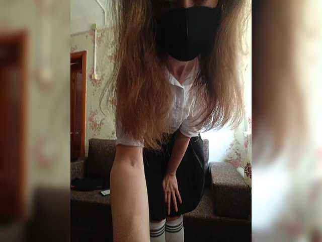 belayavorona live sex show