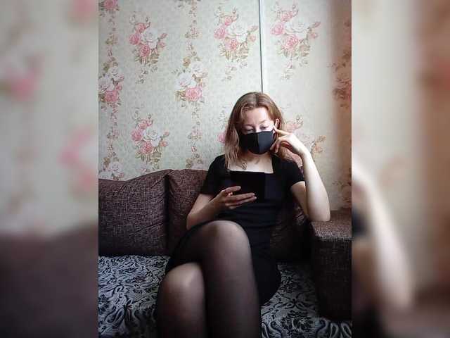 belayavorona live sex show