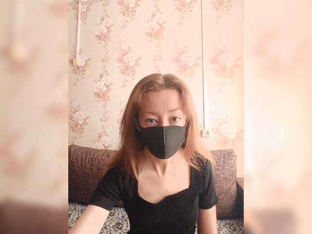belayavorona cam belle
