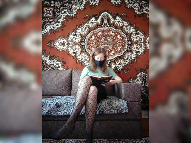 BelayaVorona's BongaCams show and profile