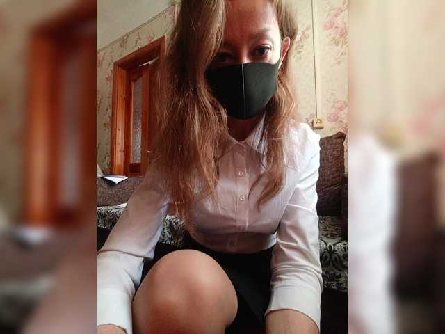 BelayaVorona live cam