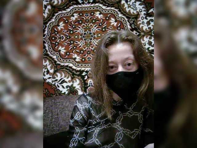 BelayaVorona's BongaCams show and profile