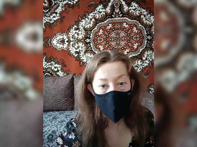 BelayaVorona's BongaCams show and profile