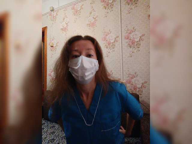 BelayaVorona live cam