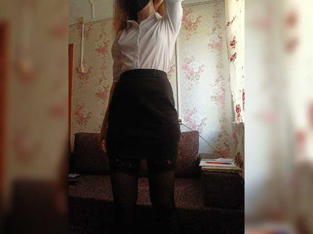 belayavorona cam belle