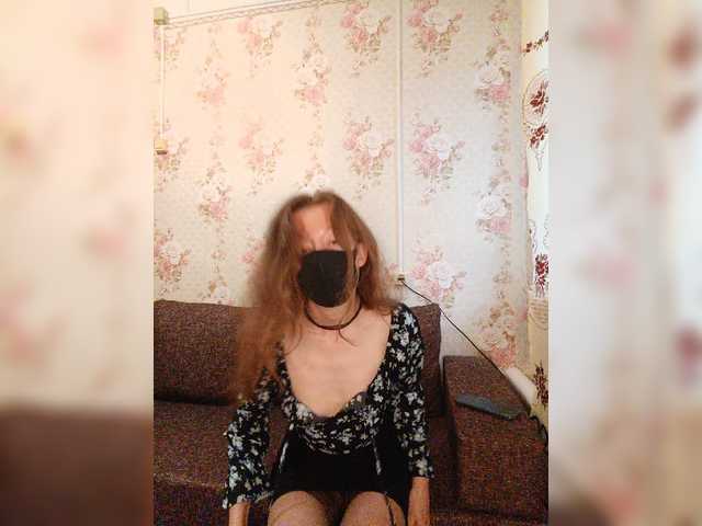 belayavorona online