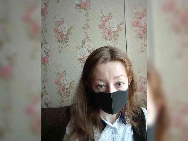 BelayaVorona webcam