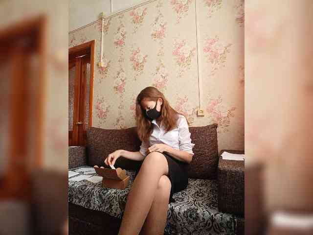 BelayaVorona webcam