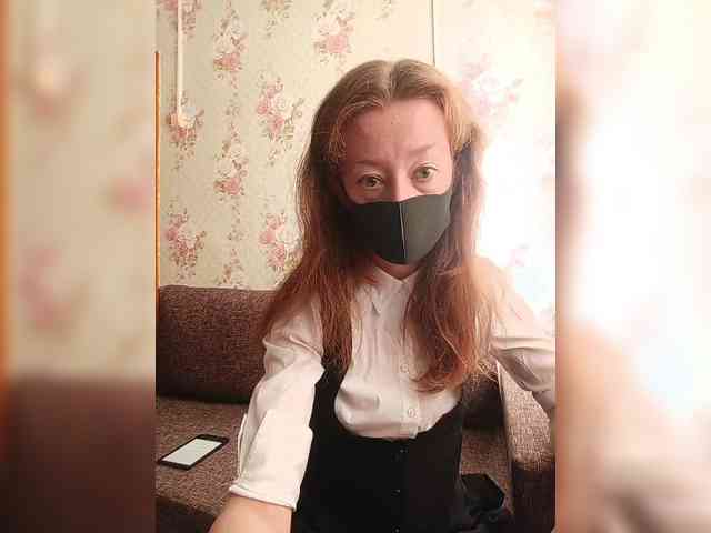 BelayaVorona webcam