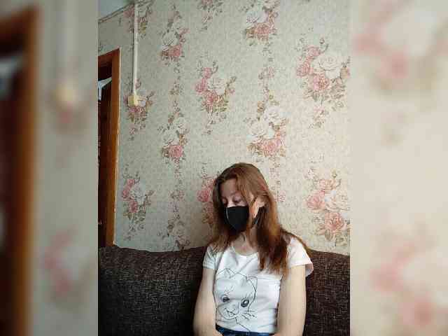 BelayaVorona webcam