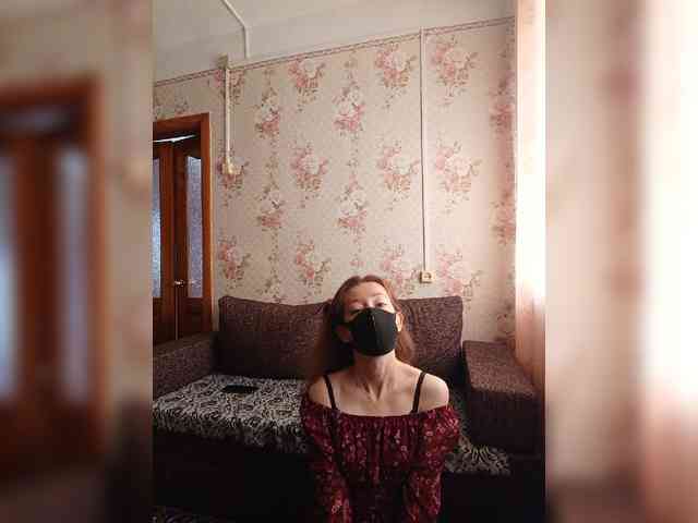 BelayaVorona webcam
