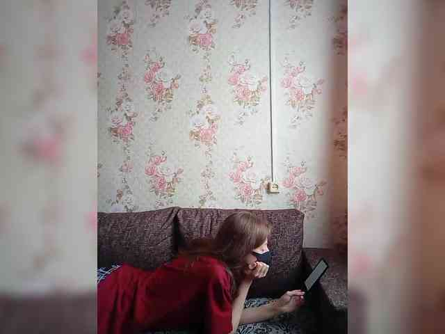 BelayaVorona webcam