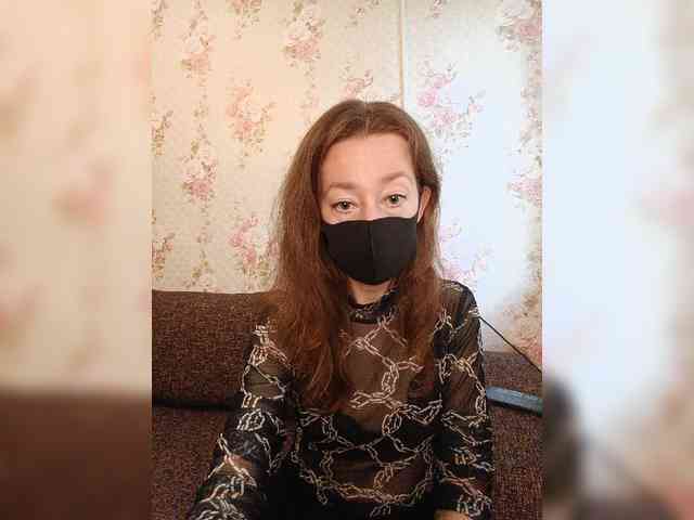 BelayaVorona webcam