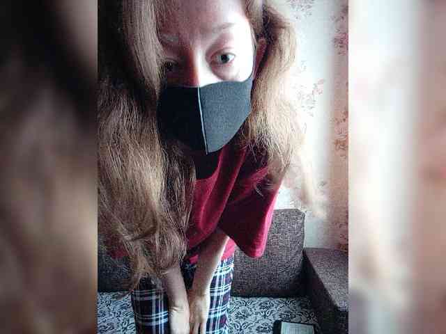 BelayaVorona webcam