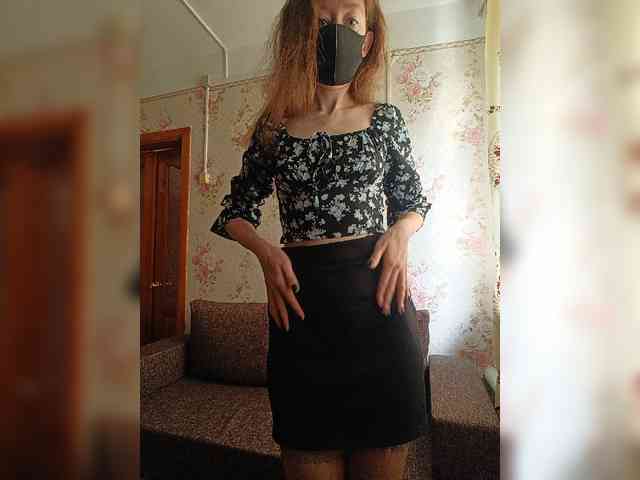 BelayaVorona webcam