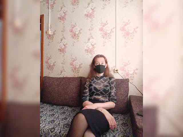BelayaVorona webcam